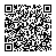 qrcode:https://info241.com/la-nouvelle-ambassadrice-du-gabon-en-france-prend-ses-fonctions,2041