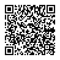 qrcode:https://info241.com/aide-au-developpement-face-au-constat-d-inefficacite-le-gabon,11539