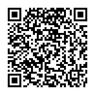 qrcode:https://info241.com/usa-harrison-ford-victime-d-un-accident-d-avion-en-californie,829