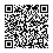 qrcode:https://info241.com/can-2025-maroc-mali-afrique-du-sud-et-egypte-au-charbon-ce,11317