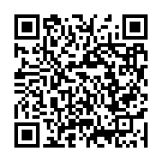 qrcode:https://info241.com/ixe-jeux-de-la-francophonie-le-gabon-rentre-avec-5-maigres,8107