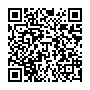 qrcode:https://info241.com/gabon-les-delegues-speciaux-sommes-de-choisir-entre-gestion,10569