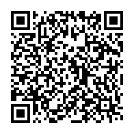 qrcode:https://info241.com/etats-unis-l-ambassadeur-sud-africain-declare-persona-non-grata,2334