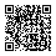 qrcode:https://info241.com/l-urgence-et-la-raison-ou-comment-conjurer-la-recuperation,8334