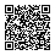 qrcode:https://info241.com/burkina-faso-trois-personnes-enleves-par-des-individus-armes,920