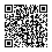 qrcode:https://info241.com/colombie-sept-mineurs-tues-dans-un-bombardement-contre-les,2620