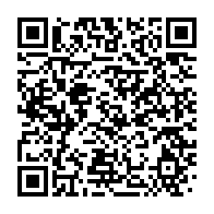 qrcode:https://info241.com/bilie-by-nze-accuse-la-justice-francaise-de-salir-l-honneur-de,2674