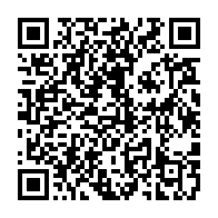 qrcode:https://info241.com/la-variole-du-singe-elevee-en-urgence-de-sante-publique-par-l,2141