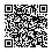 qrcode:https://info241.com/la-cour-constitutionnelle-de-la-transition-du-gabon-fait-sa,2278