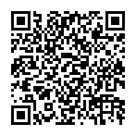 qrcode:https://info241.com/reforme-de-la-cour-criminelle-ordinaire-au-gabon-quelles-pistes,9313