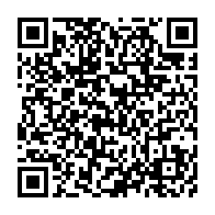 qrcode:https://info241.com/brice-ndong-et-laurence-ndong-enterrent-la-hache-de-guerre-apres,2311