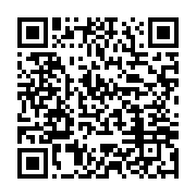 qrcode:https://info241.com/ceeac-le-burundais-ezechiel-nibigira-elu-a-la-tete-de-la,2536