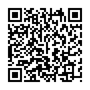 qrcode:https://info241.com/transurb-la-suede-vole-pour-611-3-millions-au-secours-des,1767