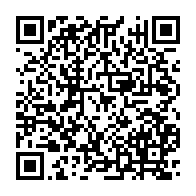 qrcode:https://info241.com/entreprenariat-feminin-la-3e-cohorte-de-welp-propulse-10-projets,10894
