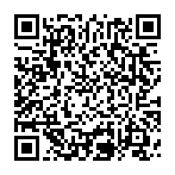 qrcode:https://info241.com/affaire-bilie-by-nze-un-deuil-au-tribunal-repousse-sine-die-l,11979