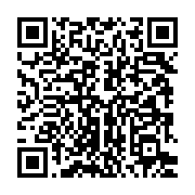 qrcode:https://info241.com/agatour-un-manque-cruel-d-investissements-plombe-les-bilans,11844