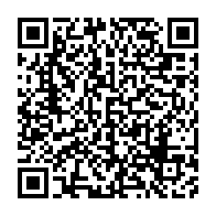 qrcode:https://info241.com/l-innovation-technologique-au-menu-du-1er-congres-de-la-societe,6318