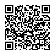 qrcode:https://info241.com/l-ex-opposant-gabonais-alexandre-barro-chambrier-exprime-son,9588