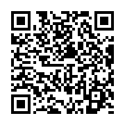 qrcode:https://info241.com/scandale-a-ensemble-pour-le-gabon-bilie-by-nze-accuse-de,10078