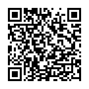 qrcode:https://info241.com/le-bilan-d-ali-bongo-egrene-sur-tv5monde-afrique,2149