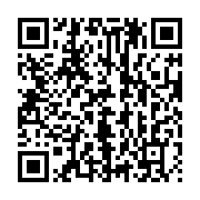 qrcode:https://info241.com/independance-54-quelques-images-de-la-finale-de-football,276