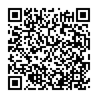 qrcode:https://info241.com/le-gabon-acceuille-ce-lundi-un-seminaire-du-conseil-de-paix-et,059