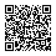 qrcode:https://info241.com/mitzic-deux-assassins-en-cavale-activement-recherches-par-la,8115