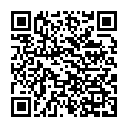 qrcode:https://info241.com/accusee-de-causer-la-penurie-de-sucre-au-gabon-la-setrag-se,7950