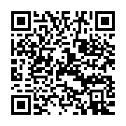 qrcode:https://info241.com/un-militaire-gabonais-meurt-apres-avoir-fait-allegeance-a-la,9072