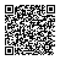 qrcode:https://info241.com/rentree-scolaire-le-sena-denonce-de-graves-manquements-et-menace,6201