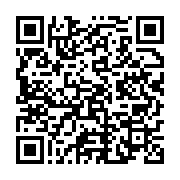 qrcode:https://info241.com/fetes-tournantes-jeannot-kalima-en-liberte-sous-caution,350