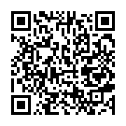 qrcode:https://info241.com/port-gentil-une-gabonaise-jetee-en-prison-pour-avoir-tue,8063