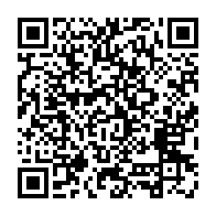 qrcode:https://info241.com/presidentielle-gabonaise-2025-le-calendrier-scolaire-reamenage,9970