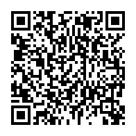 qrcode:https://info241.com/bac-2025-des-internats-provisoires-pour-les-candidats-expulses,10498