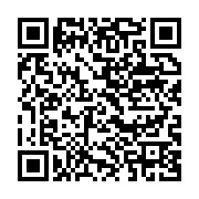 qrcode:https://info241.com/port-gentil-un-dealer-de-cocaine-arrete-avec-2-7-millions-de,8782