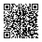 qrcode:https://info241.com/enrichissement-illicite-plusieurs-ministres-gabonais-de-la,9871