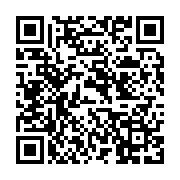 qrcode:https://info241.com/port-gentil-le-mandji-battle-dance-de-retour-apres-4-ans-d,9186