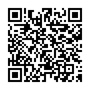 qrcode:https://info241.com/legislative-2023-la-gouverneure-de-l-estuaire-va-tenter-sa,8038