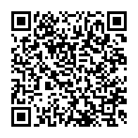 qrcode:https://info241.com/mondial-des-sourds-2023-le-gabon-trebuche-encore-face-a-l-arabie,8281