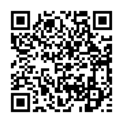 qrcode:https://info241.com/vire-de-la-vice-presidence-du-gabon-maganga-moussavou-s-est,4679