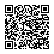 qrcode:https://info241.com/affaire-kanga-seconde-gifle-de-la-caf-contre-la-federation,6003