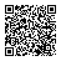 qrcode:https://info241.com/omboue-le-capao-nouveau-souffle-pour-la-peche-artisanale-et-l,11084
