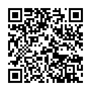 qrcode:https://info241.com/cote-d-ivoire-le-president-gracie-51-detenus-militaires-et,1997