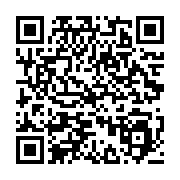 qrcode:https://info241.com/can-2032-le-senegal-officialise-sa-candidature-pour-l,2831