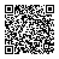 qrcode:https://info241.com/legislatives-et-locales-2023-le-parti-d-ali-bongo-va-devoiler,1798