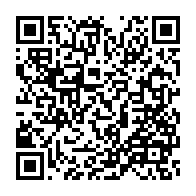 qrcode:https://info241.com/un-baron-gabonais-de-la-drogue-arrete-avec-18-kg-de-substances,9995