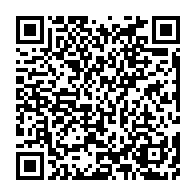 qrcode:https://info241.com/nouvelle-mercuriale-a-port-gentil-les-operateurs-economiques,10407