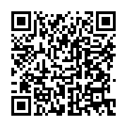 qrcode:https://info241.com/le-gabon-inaugure-sa-banque-nationale-de-soutien-a-l,9773