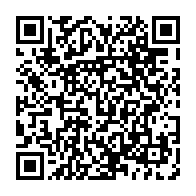 qrcode:https://info241.com/nigeria-un-chef-de-boko-haram-capture-par-l-armee-camerounaise,1835