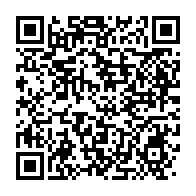 qrcode:https://info241.com/le-mediateur-de-la-republique-et-l-ancien-president-du-cge-ont,7871